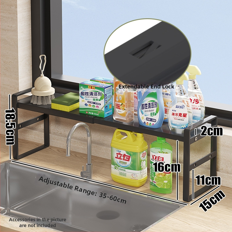 Wo cube Kuhinjski dvostruki regał za prozorski prag, višefunkcionalan, čelik od ugljika, moderan stil, izlazi 2025