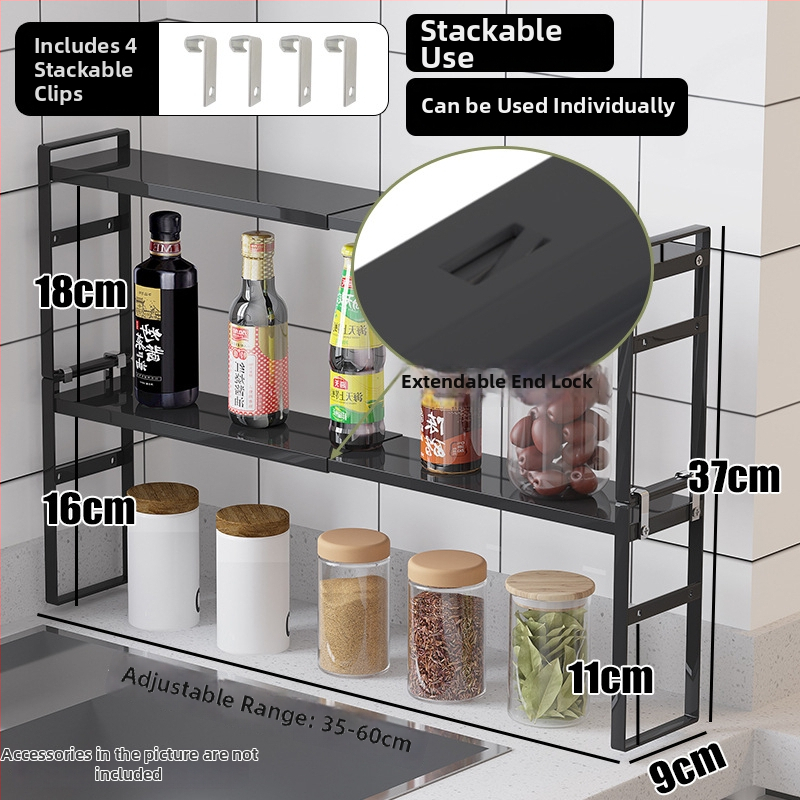 Wo cube Kuhinjski dvostruki regał za prozorski prag, višefunkcionalan, čelik od ugljika, moderan stil, izlazi 2025