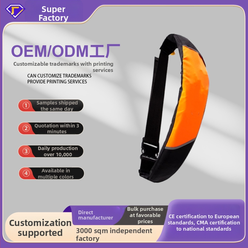 Totoro pojas za spašavanje s automatskim naduvavanjem - velika uzgon, lagan i prijenosan, za plivanje i spašavanje tijekom ribolova, profesionalna upotreba za odrasle