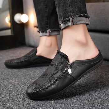 Yuji muške Baotou slip-on papuče, opušten stil, prozračni gornji dio od umjetne kože, gumeni potplat, ugravirani završni sloj