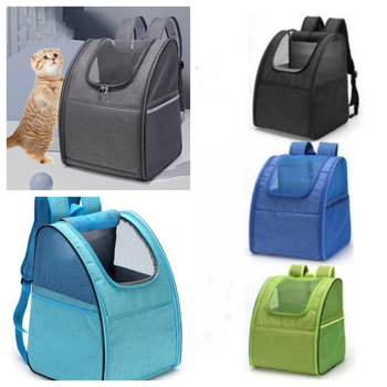 Двойна раница за домашни любимци за малки кучета и котки – полиестер, едноцветен модел, марка vshowbags