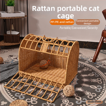 Prijenosna kutija za mačke i pse od umjetnog ratana, zatvoren tvrdi transporter, za sve sezone, kapacitet do 7,5 kg