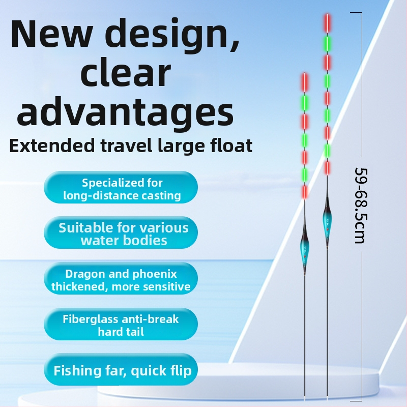 Svetleći plutajući plovak za ribolov, visoka osjetljivost, kompozitni materijal, dnevno-noćna dvostruka upotreba, za rezervoare