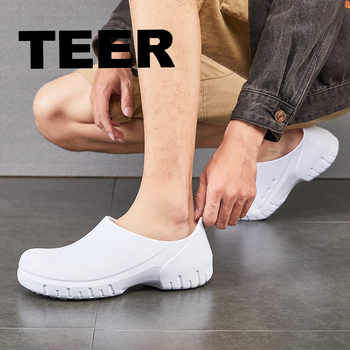 Muške kuharske cipele – protuklizne, vodootporne, lagane, otporne na habanje, potplat Goodyear