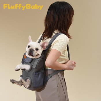 Лятна чанта за домашни любимци на гърдите, преносима двупосочна чанта за котки и малки кучета, голям капацитет, полиестер, до 5 кг, мека