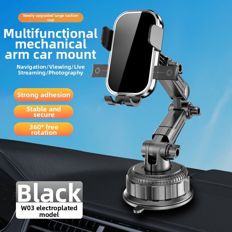 Автомобилен държач за телефон с вакуумна чашка — универсален за табло навигация, минималистичен стил, мощност 5W