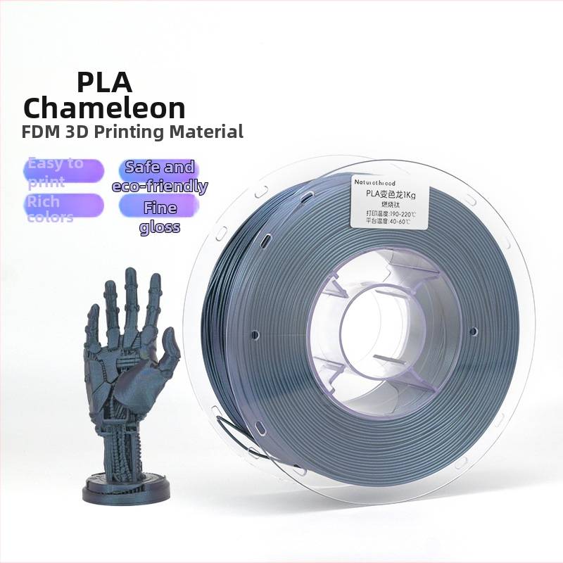 PLA filament pre 3D tlač, séria Chameleon, zmena farieb, kruhový prierez, dĺžka 340–350 m