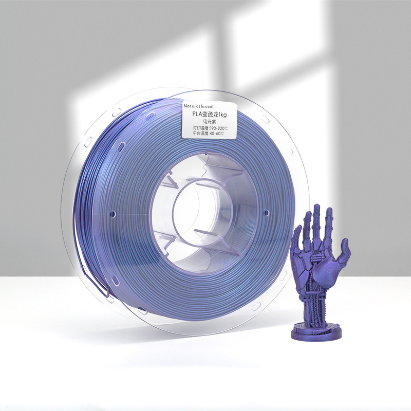 PLA 3D nyomtató filament, Chameleon sorozat, színváltó, kör keresztmetszet, hossz 340–350 m