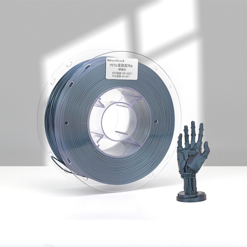 PLA 3D nyomtató filament, Chameleon sorozat, színváltó, kör keresztmetszet, hossz 340–350 m