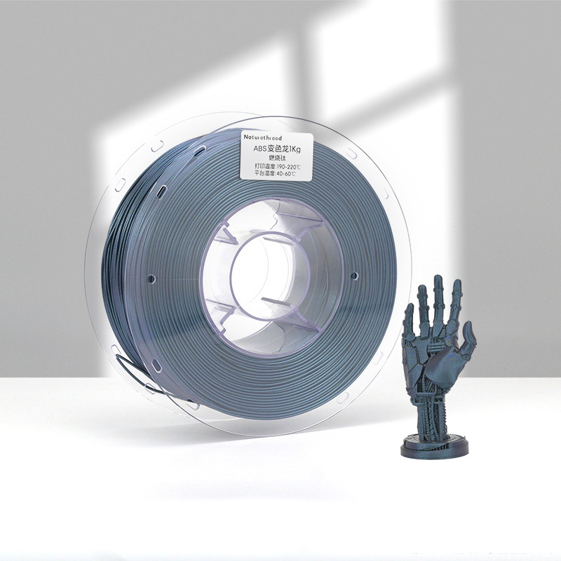 PLA 3D nyomtató filament, Chameleon sorozat, színváltó, kör keresztmetszet, hossz 340–350 m