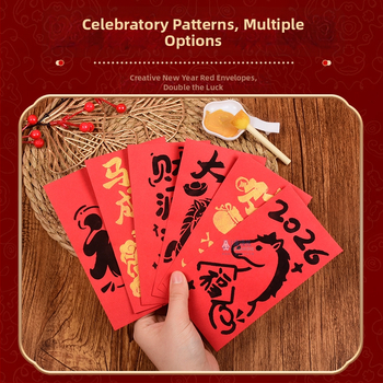 PVC DIY súprava na Nový rok pre deti a rodičov — Model 03, nie je dovážané, bez IP oprávnenia — razba a otlačovanie, Fu znak s vyrezávaným dizajnom