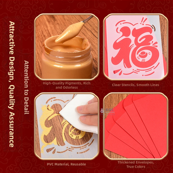 PVC DIY súprava na Nový rok pre deti a rodičov — Model 03, nie je dovážané, bez IP oprávnenia — razba a otlačovanie, Fu znak s vyrezávaným dizajnom