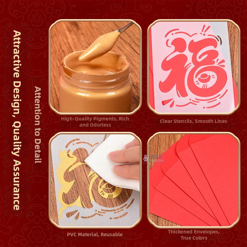 PVC DIY súprava na Nový rok pre deti a rodičov — Model 03, nie je dovážané, bez IP oprávnenia — razba a otlačovanie, Fu znak s vyrezávaným dizajnom