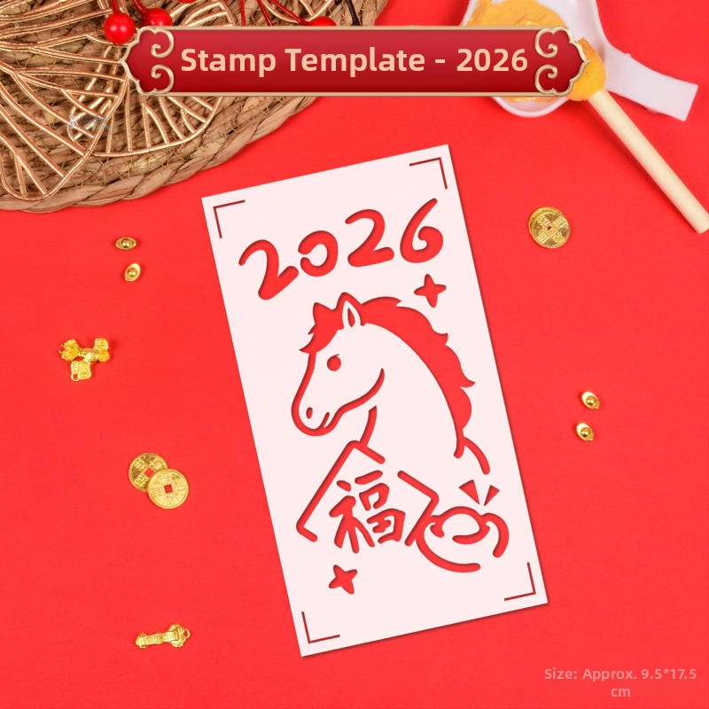 PVC DIY súprava na Nový rok pre deti a rodičov — Model 03, nie je dovážané, bez IP oprávnenia — razba a otlačovanie, Fu znak s vyrezávaným dizajnom