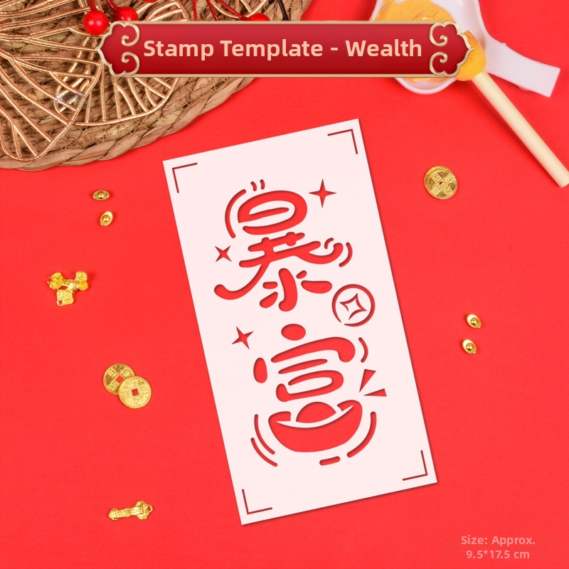 PVC DIY súprava na Nový rok pre deti a rodičov — Model 03, nie je dovážané, bez IP oprávnenia — razba a otlačovanie, Fu znak s vyrezávaným dizajnom