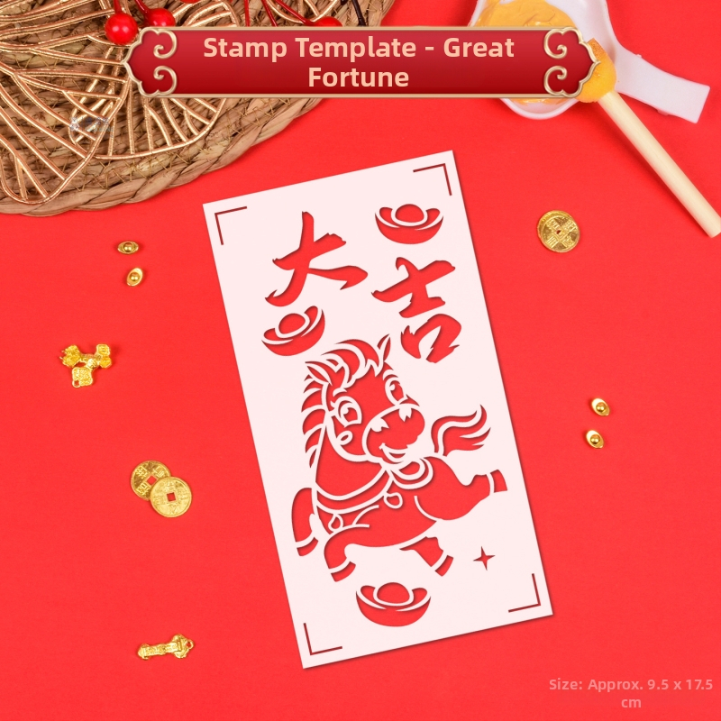 PVC DIY súprava na Nový rok pre deti a rodičov — Model 03, nie je dovážané, bez IP oprávnenia — razba a otlačovanie, Fu znak s vyrezávaným dizajnom