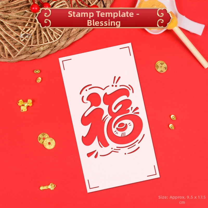 PVC DIY súprava na Nový rok pre deti a rodičov — Model 03, nie je dovážané, bez IP oprávnenia — razba a otlačovanie, Fu znak s vyrezávaným dizajnom