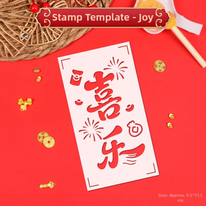 PVC DIY súprava na Nový rok pre deti a rodičov — Model 03, nie je dovážané, bez IP oprávnenia — razba a otlačovanie, Fu znak s vyrezávaným dizajnom