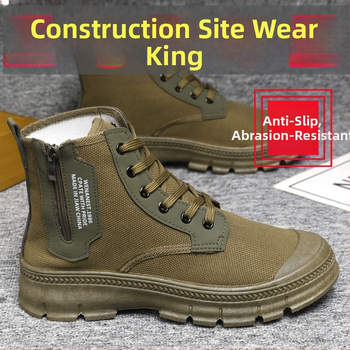 Muške visokokoputne radne cipele s bočnim zatvaračem, debeli potplat, otporne na habanje, prozračne, protuklizne