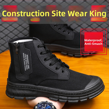 Muške visokokoputne radne cipele s bočnim zatvaračem, debeli potplat, otporne na habanje, prozračne, protuklizne