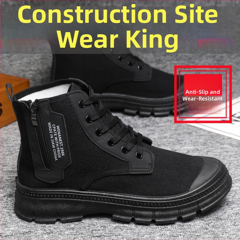 Muške visokokoputne radne cipele s bočnim zatvaračem, debeli potplat, otporne na habanje, prozračne, protuklizne
