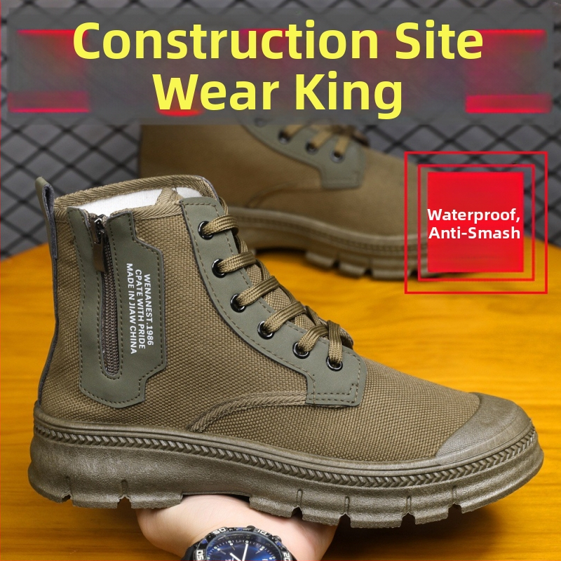 Muške visokokoputne radne cipele s bočnim zatvaračem, debeli potplat, otporne na habanje, prozračne, protuklizne