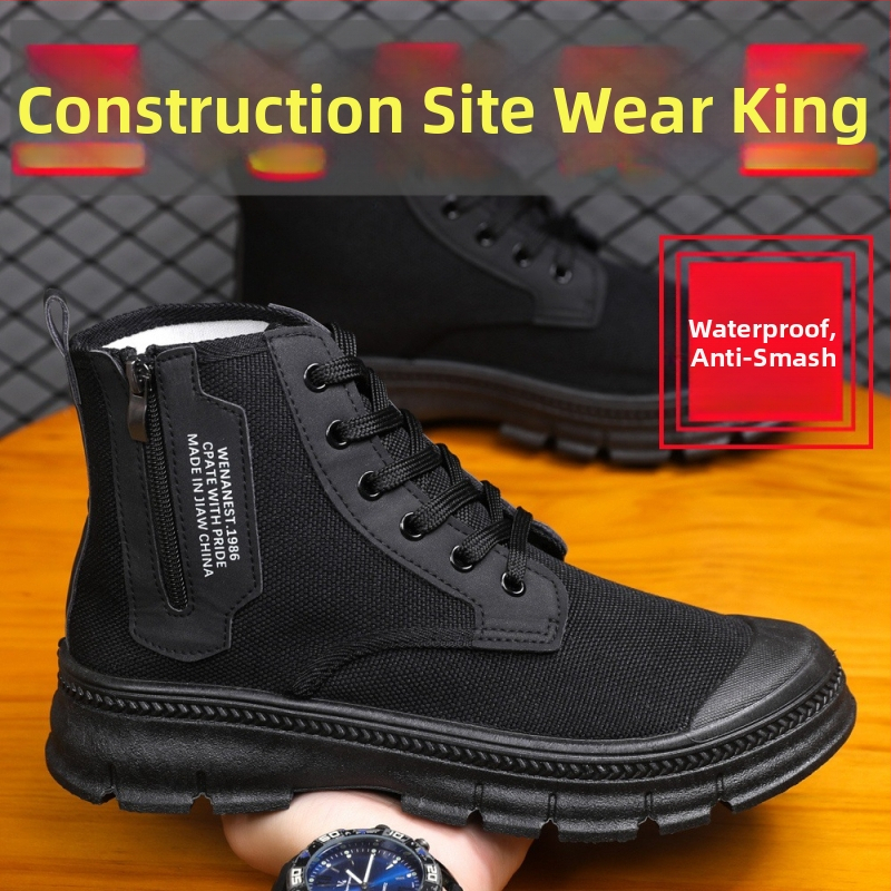 Muške visokokoputne radne cipele s bočnim zatvaračem, debeli potplat, otporne na habanje, prozračne, protuklizne