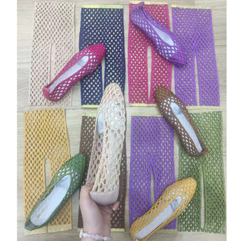 Bo Xinran PU țesut pentru partea superioară a sandalelor, colorabil, serie superioară brodată electric