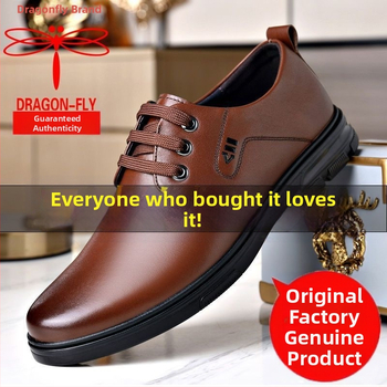 Dragonfly Derby cipele za muškarce – gornji dio od kože prvog sloja, PU podstava, TPU potplat, vezanje šnurkama, visok vrat