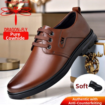 Dragonfly Derby cipele za muškarce – gornji dio od kože prvog sloja, PU podstava, TPU potplat, vezanje šnurkama, visok vrat