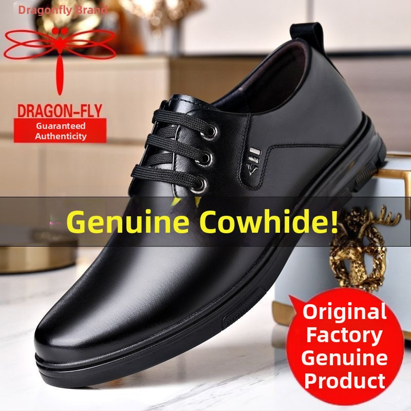 Dragonfly Derby cipele za muškarce – gornji dio od kože prvog sloja, PU podstava, TPU potplat, vezanje šnurkama, visok vrat