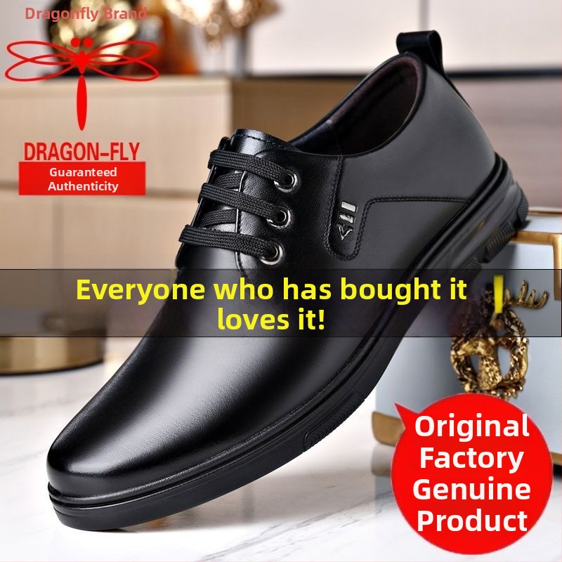 Dragonfly Derby cipele za muškarce – gornji dio od kože prvog sloja, PU podstava, TPU potplat, vezanje šnurkama, visok vrat