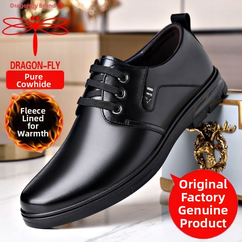 Dragonfly Derby cipele za muškarce – gornji dio od kože prvog sloja, PU podstava, TPU potplat, vezanje šnurkama, visok vrat