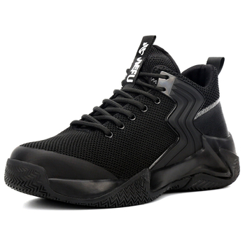 Cipele za sigurnost na radu s čeličnim prstom, otporne na udarce i probijanje, srednji gornji dio, Flyknit gornji dio, MD gumeni đon