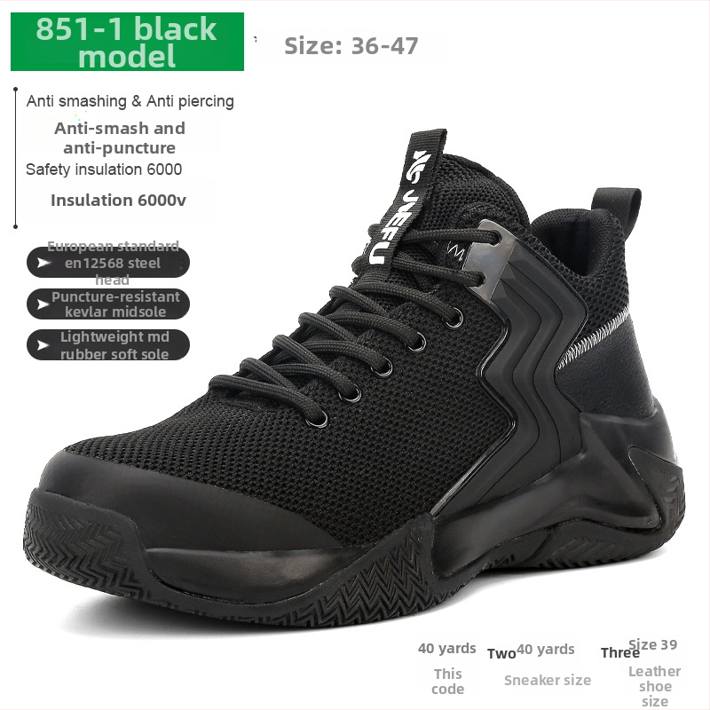 Cipele za sigurnost na radu s čeličnim prstom, otporne na udarce i probijanje, srednji gornji dio, Flyknit gornji dio, MD gumeni đon