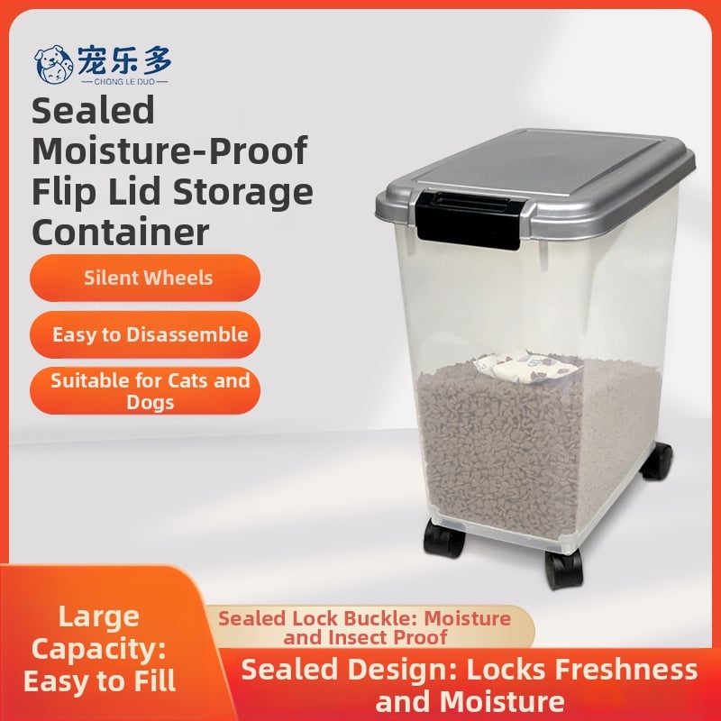 Πλαστικός κάδος αποθήκευσης τροφής κατοικιδίων, αεροστεγής με προστασία από έντομα και υγρασία, χωρητικότητας 10L/20L/30L/40L, μάρκα Pet Ledo, άδεια ιδιωτικής ετικέτας.