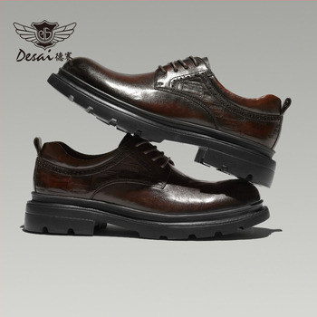 Muške cipele od prve sloje teleće kože – Desai, povećanje visine, okrugli vrh, vezice