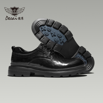 Muške cipele od prve sloje teleće kože – Desai, povećanje visine, okrugli vrh, vezice