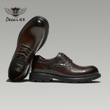 Muške cipele od prve sloje teleće kože – Desai, povećanje visine, okrugli vrh, vezice