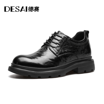 Muške cipele od prve sloje teleće kože – Desai, povećanje visine, okrugli vrh, vezice
