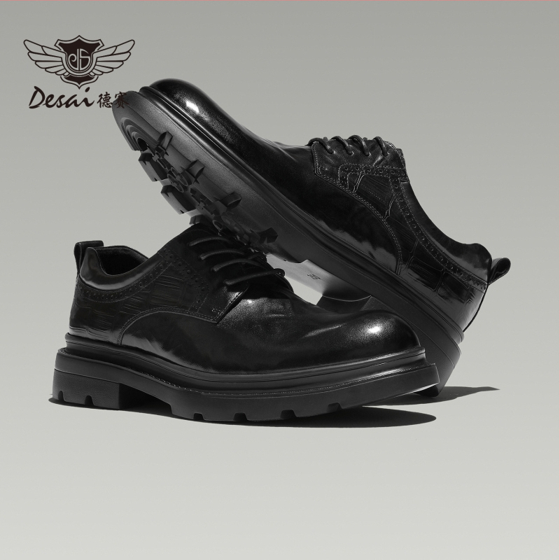 Muške cipele od prve sloje teleće kože – Desai, povećanje visine, okrugli vrh, vezice