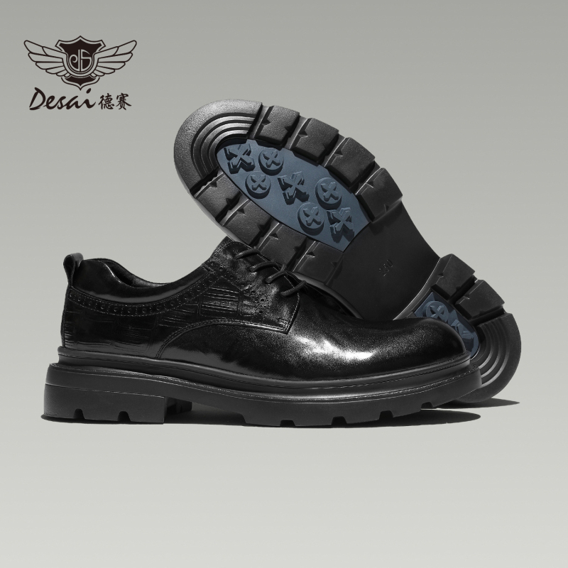 Muške cipele od prve sloje teleće kože – Desai, povećanje visine, okrugli vrh, vezice