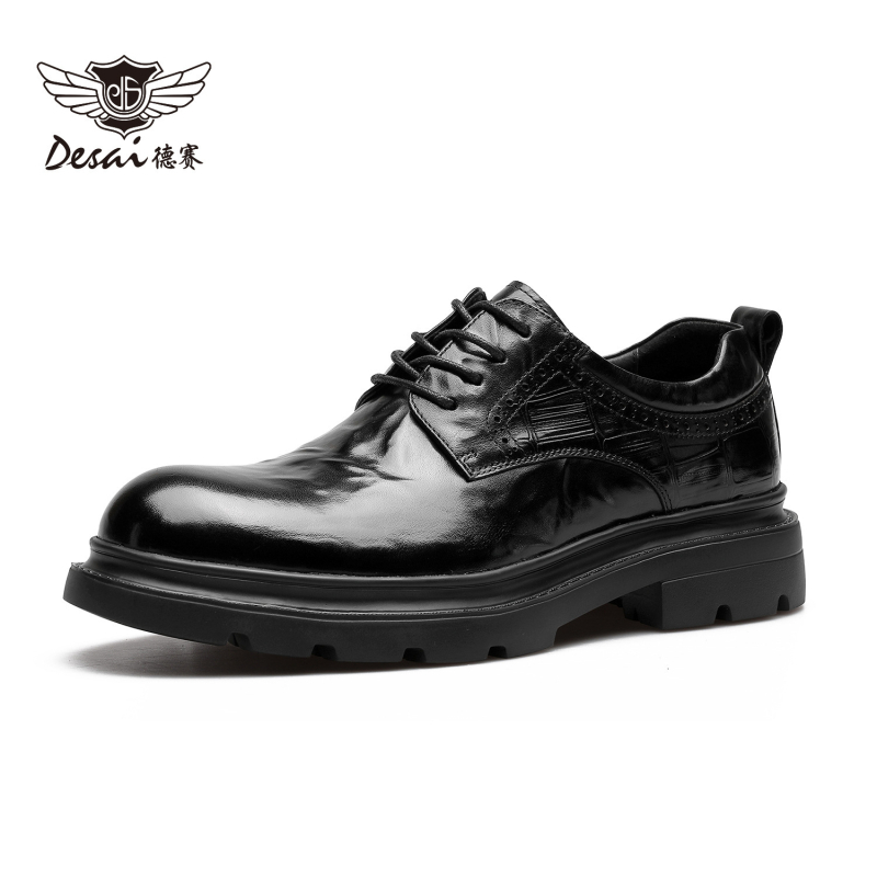 Muške cipele od prve sloje teleće kože – Desai, povećanje visine, okrugli vrh, vezice
