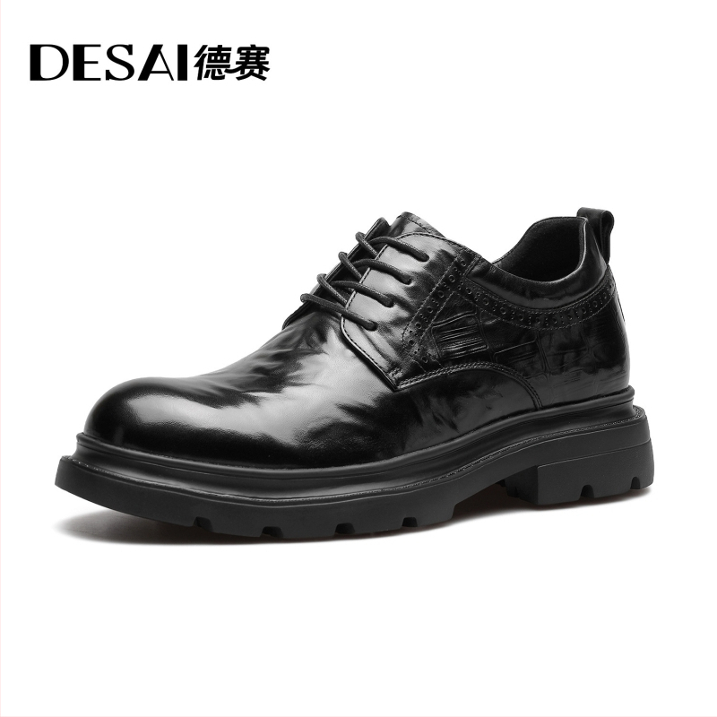 Muške cipele od prve sloje teleće kože – Desai, povećanje visine, okrugli vrh, vezice