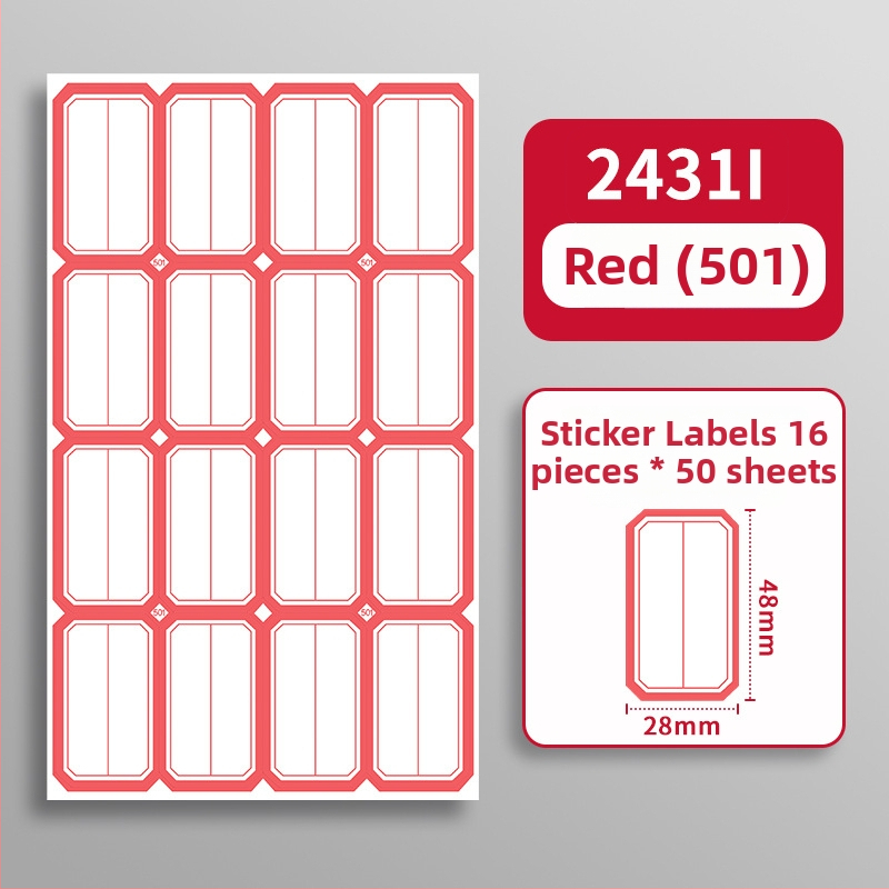 Ručna samoljepljiva etiketa - Marka: Kaba Bear, Model: Kbx-2431, Materijal: samoljepljiv, Prilagodba: Da