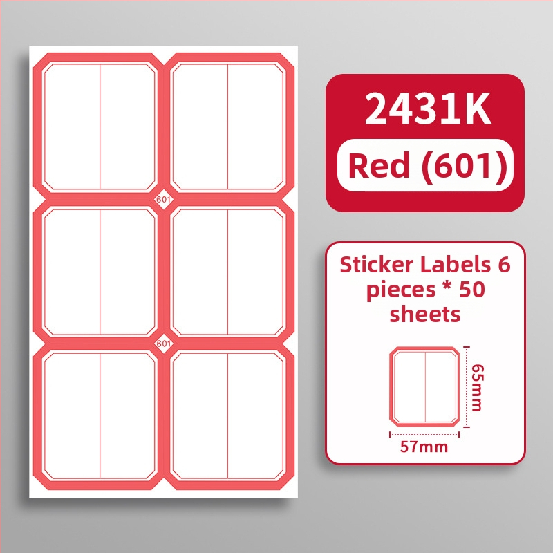 Ručna samoljepljiva etiketa - Marka: Kaba Bear, Model: Kbx-2431, Materijal: samoljepljiv, Prilagodba: Da