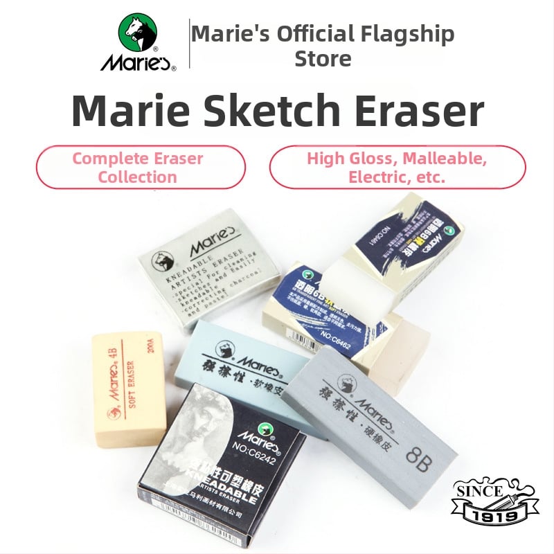 Marley 6242 гума за рисуване — твърда, моделируема, за скициране и живопис, 8B, 4B/6B