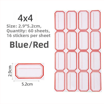 Ručne napisane etikete, materijal: naljepnica, model: 00, Zhengyou, 49 etiketa po stranici