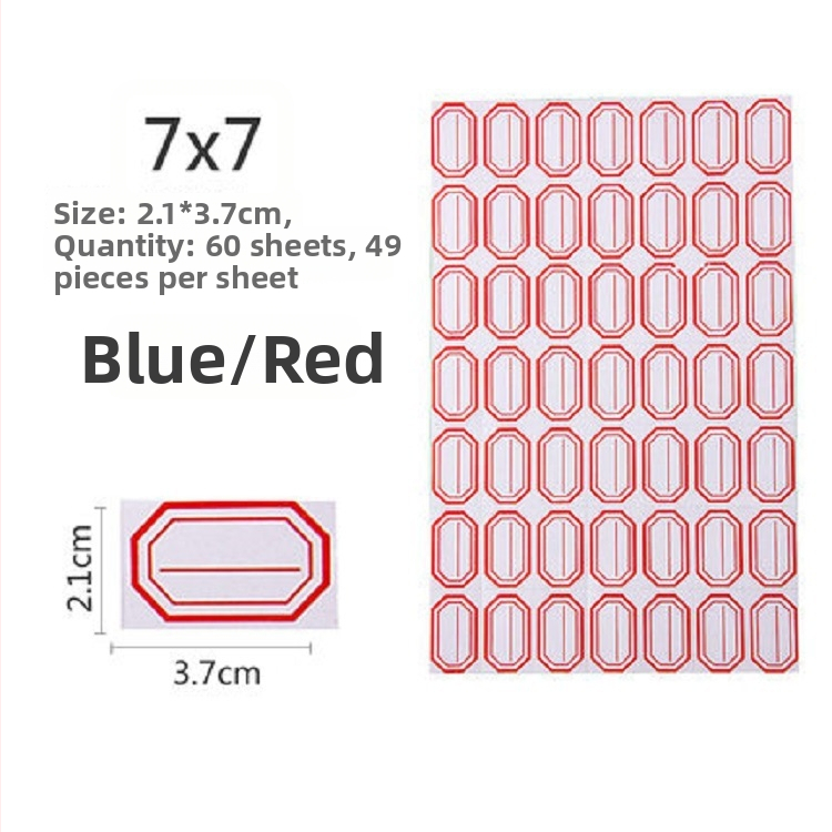 Ručne napisane etikete, materijal: naljepnica, model: 00, Zhengyou, 49 etiketa po stranici