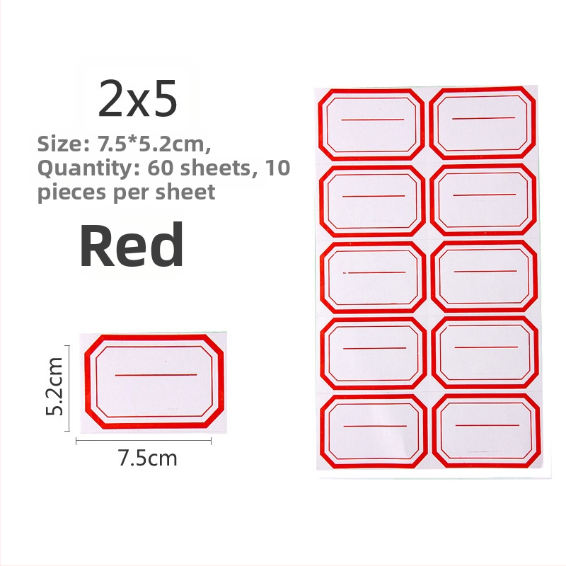 Ručne napisane etikete, materijal: naljepnica, model: 00, Zhengyou, 49 etiketa po stranici
